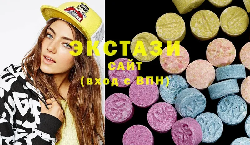 KRAKEN рабочий сайт  продажа наркотиков  Николаевск-на-Амуре  Ecstasy диски 